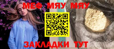 apvp Жуковский