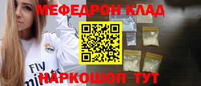 ALPHA-PVP Заволжье