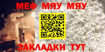 apvp Жуковский