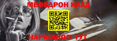 apvp Жуковский