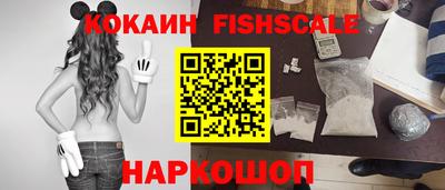МДМА Заводоуковск