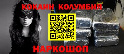 apvp Жуковский