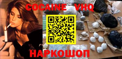 apvp Жуковский