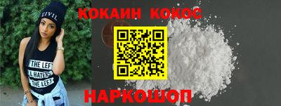 ALPHA-PVP Заволжье