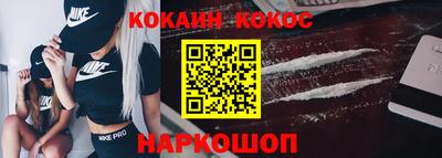 apvp Жуковский