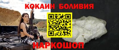 МДМА Заводоуковск
