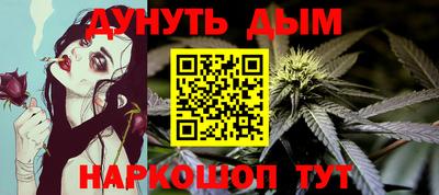 ALPHA-PVP Заволжье