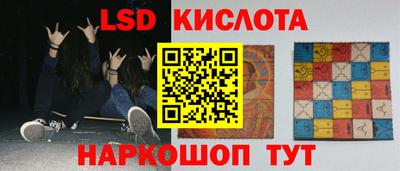 МДМА Заводоуковск
