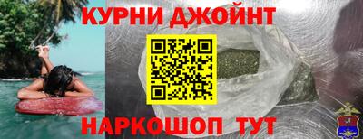 apvp Жуковский