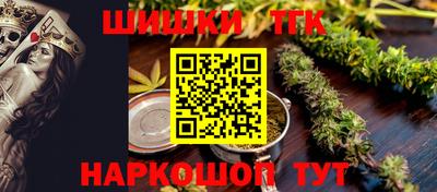 МДМА Заводоуковск