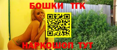 apvp Жуковский