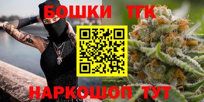 apvp Жуковский