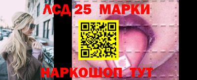 ALPHA-PVP Заволжье
