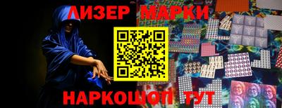МДМА Заводоуковск