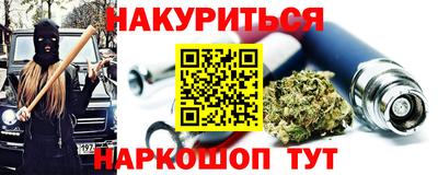 ALPHA-PVP Заволжье