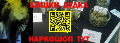 МДМА Заводоуковск