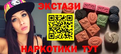 apvp Жуковский