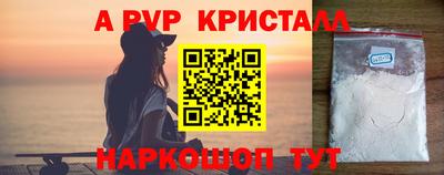 МДМА Заводоуковск