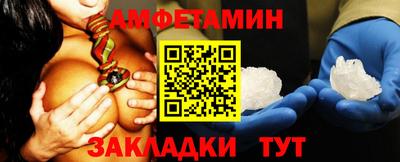 МДМА Заводоуковск