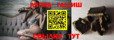 apvp Жуковский