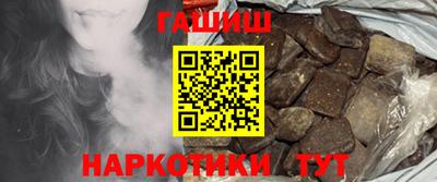 ALPHA-PVP Заволжье