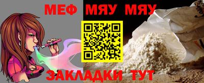 apvp Жуковский