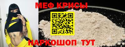 ALPHA-PVP Заволжье