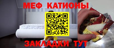 apvp Жуковский