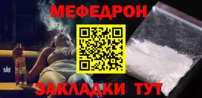 ALPHA-PVP Заволжье