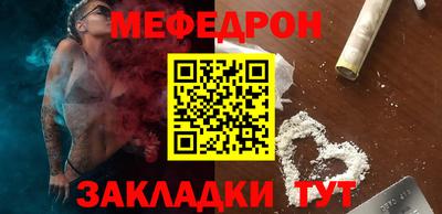 ALPHA-PVP Заволжье