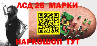 ALPHA-PVP Заволжье